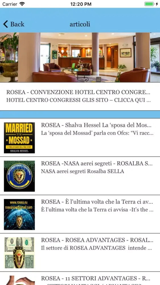 تصاویر Rosea