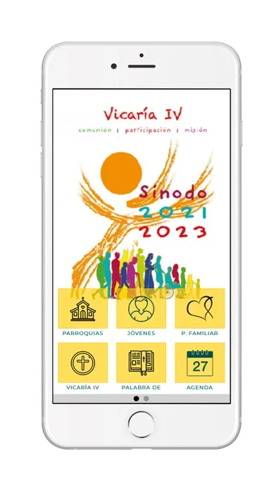 vicariapp4 スクリーンショット