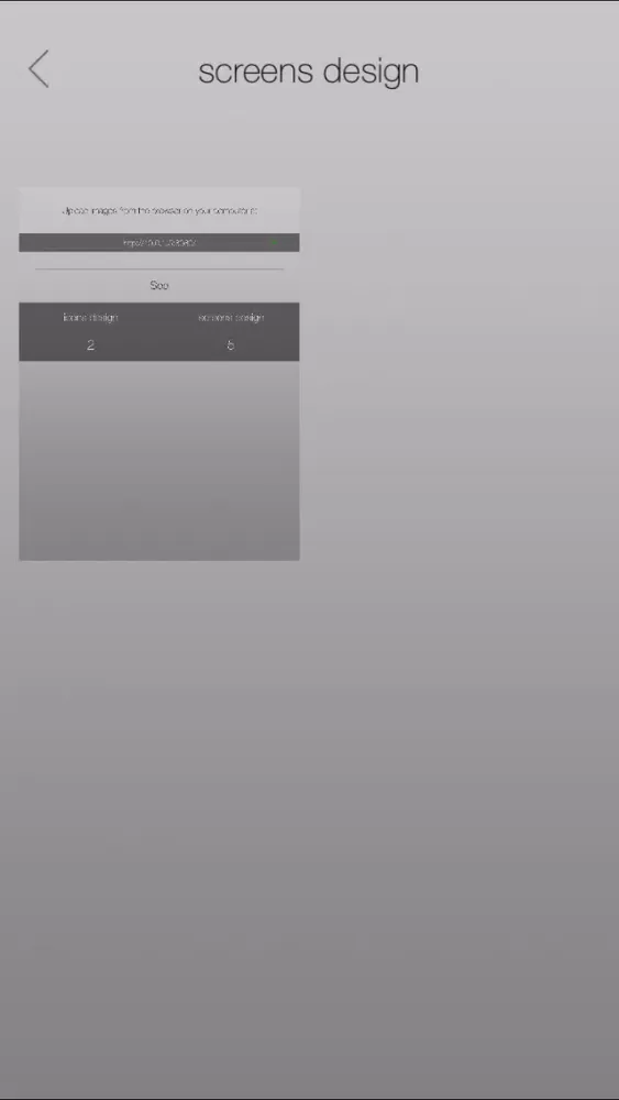 Rescreen: help for designers and developers. Icons and screenshots in native view. स्क्रीनशॉट