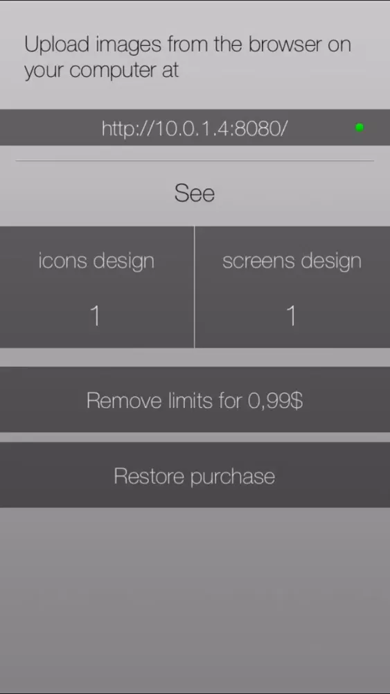 Rescreen: help for designers and developers. Icons and screenshots in native view. स्क्रीनशॉट