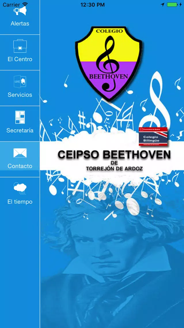 CEIPSO BEETHOVEN স্ক্রিনশট