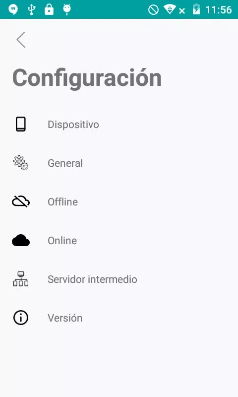Palco - Access Control Screenshots