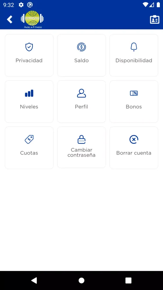 BENISPORT应用截图