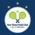 Beer Sheva Padel Club Beer Sheva Padel Club