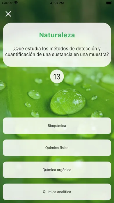 صور Trivialis