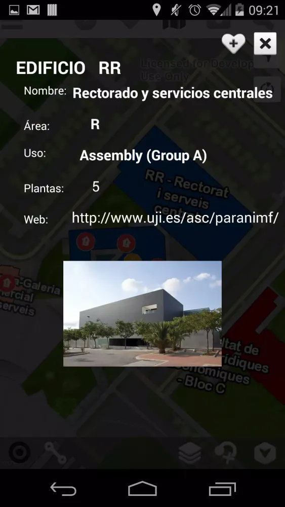 Скриншоты Smart UJI App