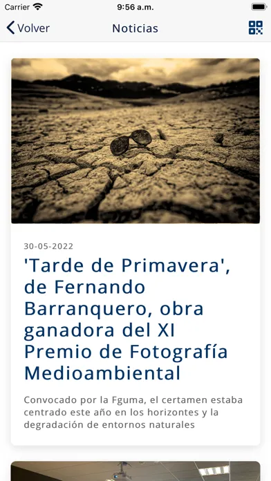 UMA Screenshots