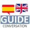 Learn English: Basic conversation guide & phrase and vocabulary book