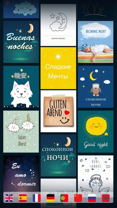 Good night Phrases with photos Screenshots