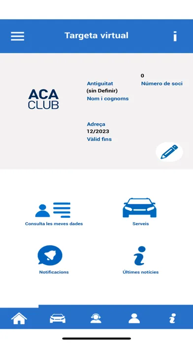 Captures d'écran de ACA CLUB