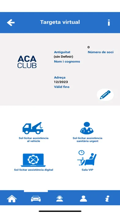 Captures d'écran de ACA CLUB