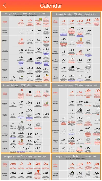Bengali Calendar 2017 Screenshots