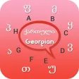 Georgian Keyboard - Georgian Input Keyboard Georgian Keyboard - Georgian Input Keyboard
