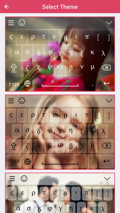 Tangkapan layar Greek Keyboard - Greek Input Keyboard