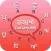 Gurmukhi keyboard - Gurmukhi Input Keyboard