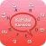 Kannada keyboard - Kannada Input Keyboard