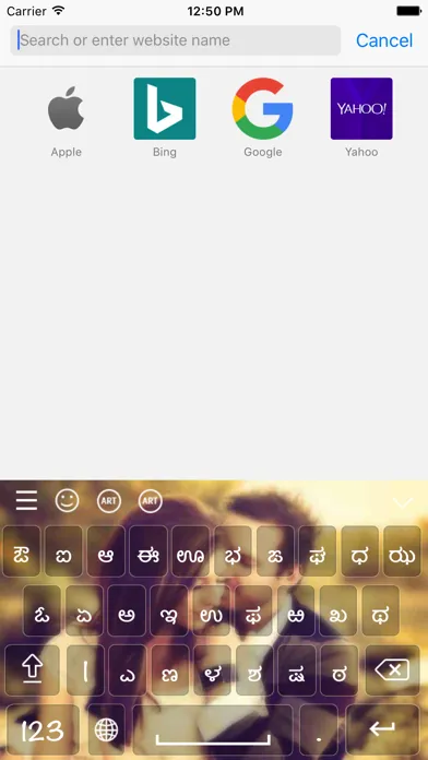 Kannada keyboard - Kannada Input Keyboard Screenshots