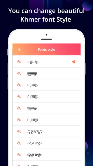 Khmer Language Keyboard Screenshots