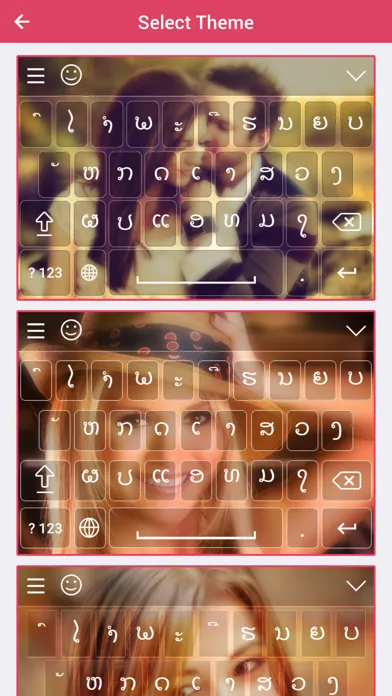 Lao Keyboard - Lao Input Keyboard Screenshots