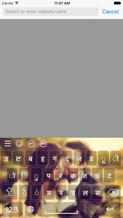 Captures d'écran de Marathi Keyboard - Marathi Input Keyboard
