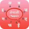 Nepali keyboard - Nepali Input Keyboard