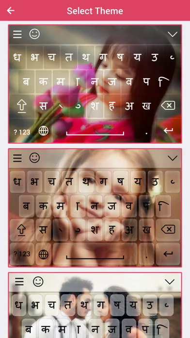 Screenshot di Nepali keyboard - Nepali Input Keyboard