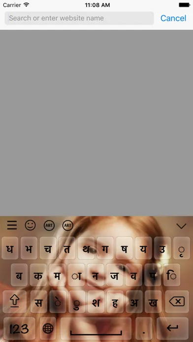 Screenshot di Nepali keyboard - Nepali Input Keyboard