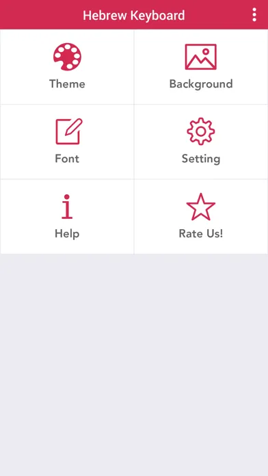 Hebrew keyboard - Hebrew Input Keyboard Screenshots