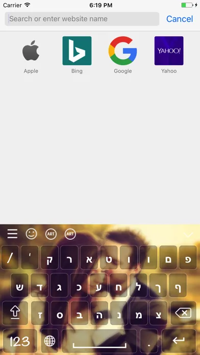 Hebrew keyboard - Hebrew Input Keyboard Screenshots