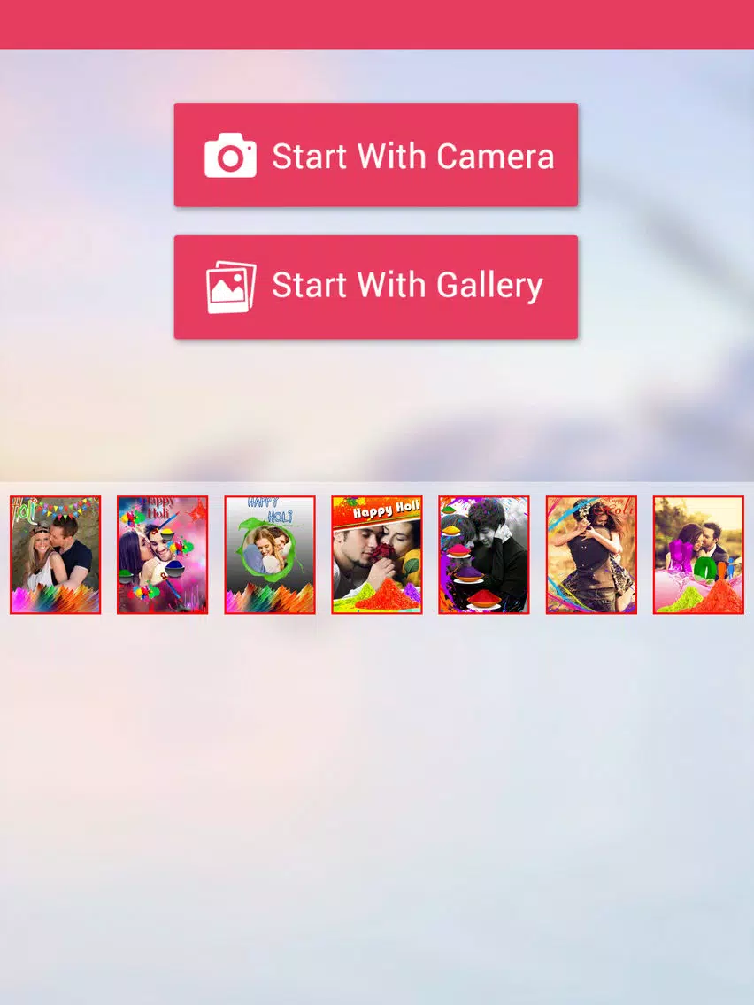 Holi Photo Frame iPad  سکرین شاٹس
