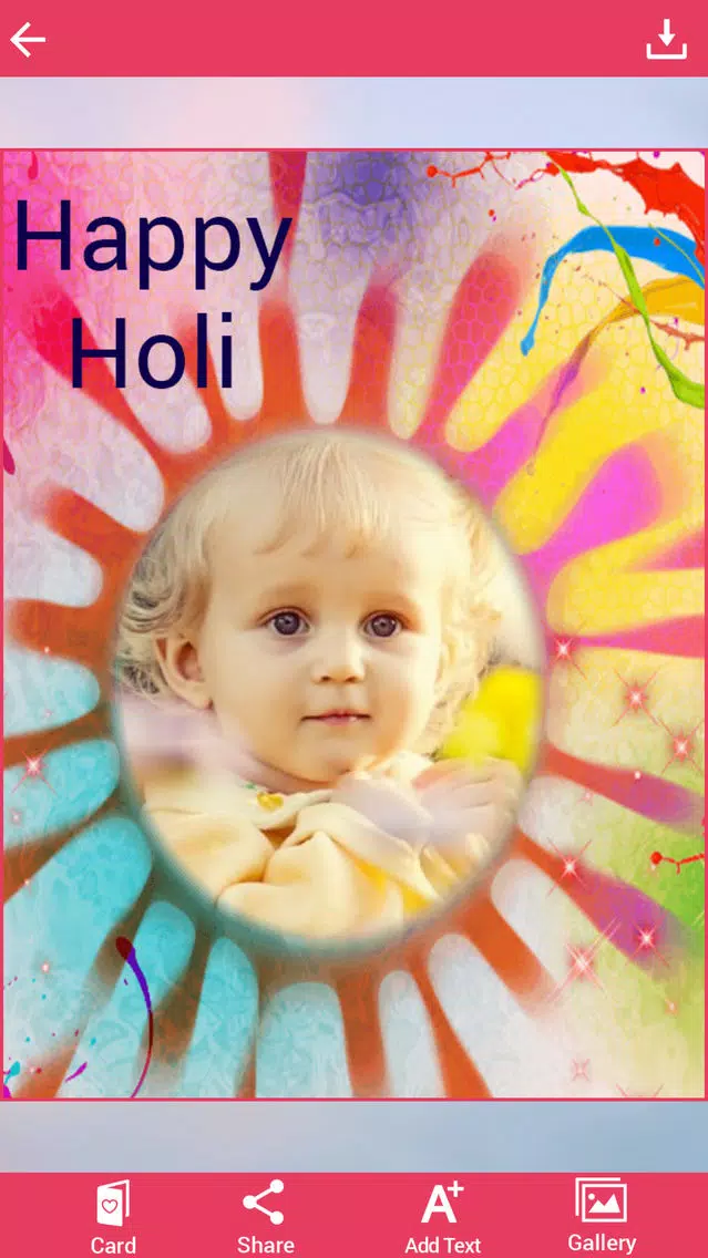 Holi Photo Frame سکرین شاٹس