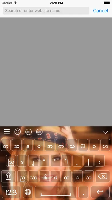 Myanmar Keyboard - Type in Myanmar স্ক্রিনশট