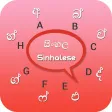 Sinhalese Keyboard - Sinhalese Input Keyboard