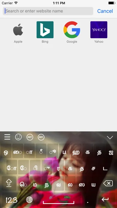 ภาพหน้าจอของ Tamil Keyboard - Tamil Input Keyboard