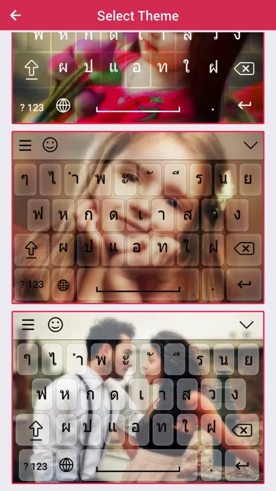 Thai Keyboard - Thai Input Keyboard應用截圖