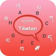 Tibetan Keyboard - Tibetan Input Keyboard Tibetan Keyboard - Tibetan Input Keyboard