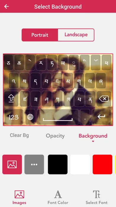 ภาพหน้าจอของ Tibetan Keyboard - Tibetan Input Keyboard