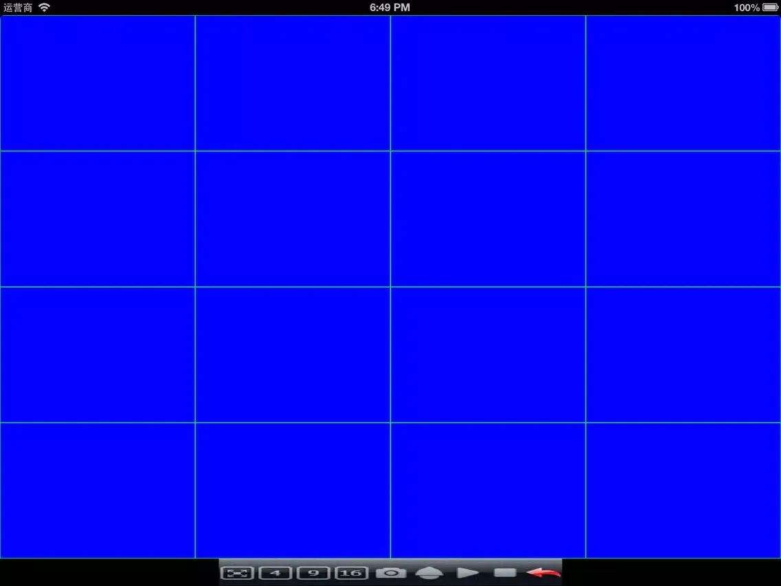 ESCORT Cloud iPad  سکرین شاٹس