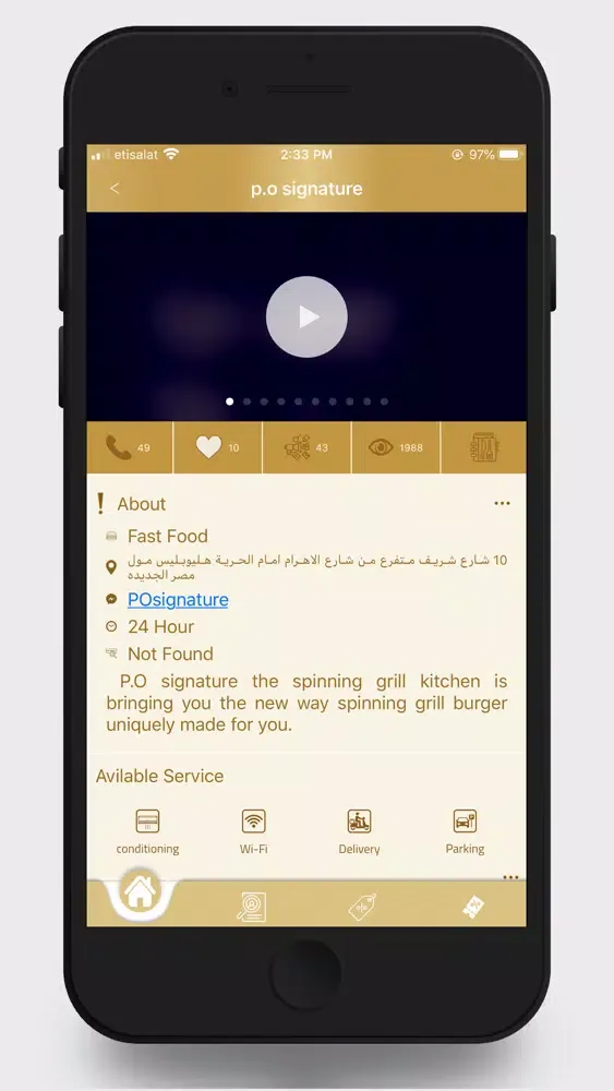 Capturas de tela do The Key App