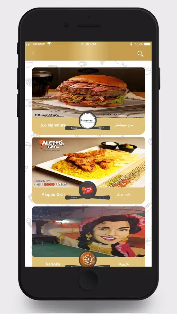 Capturas de tela do The Key App