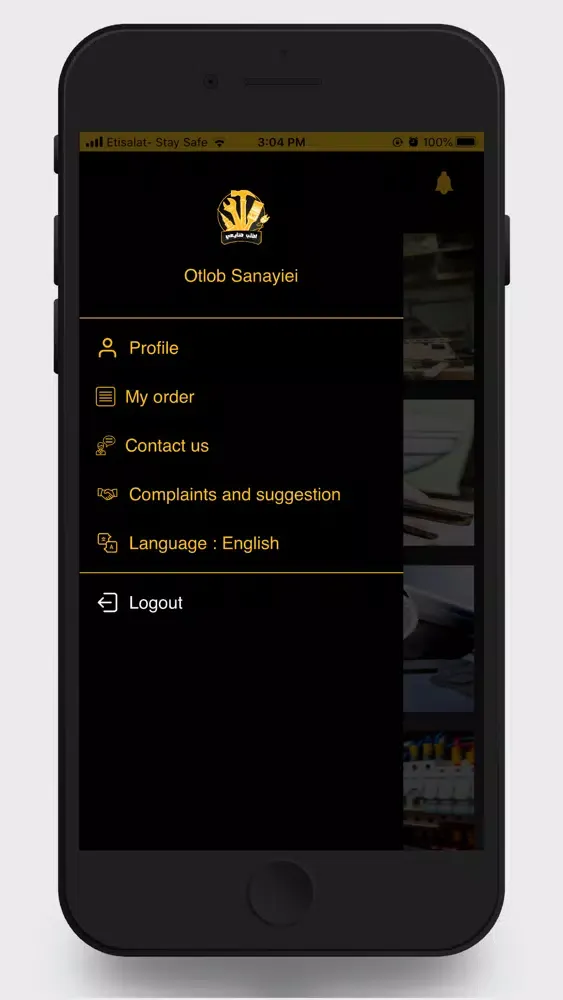 Otlob Sanayiei Screenshots