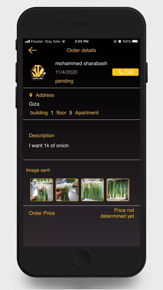 Otlob Sanayiei Screenshots