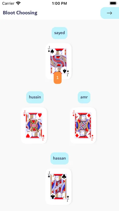 Captures d'écran de قرعة