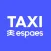 ESPAES: Angola Taxi