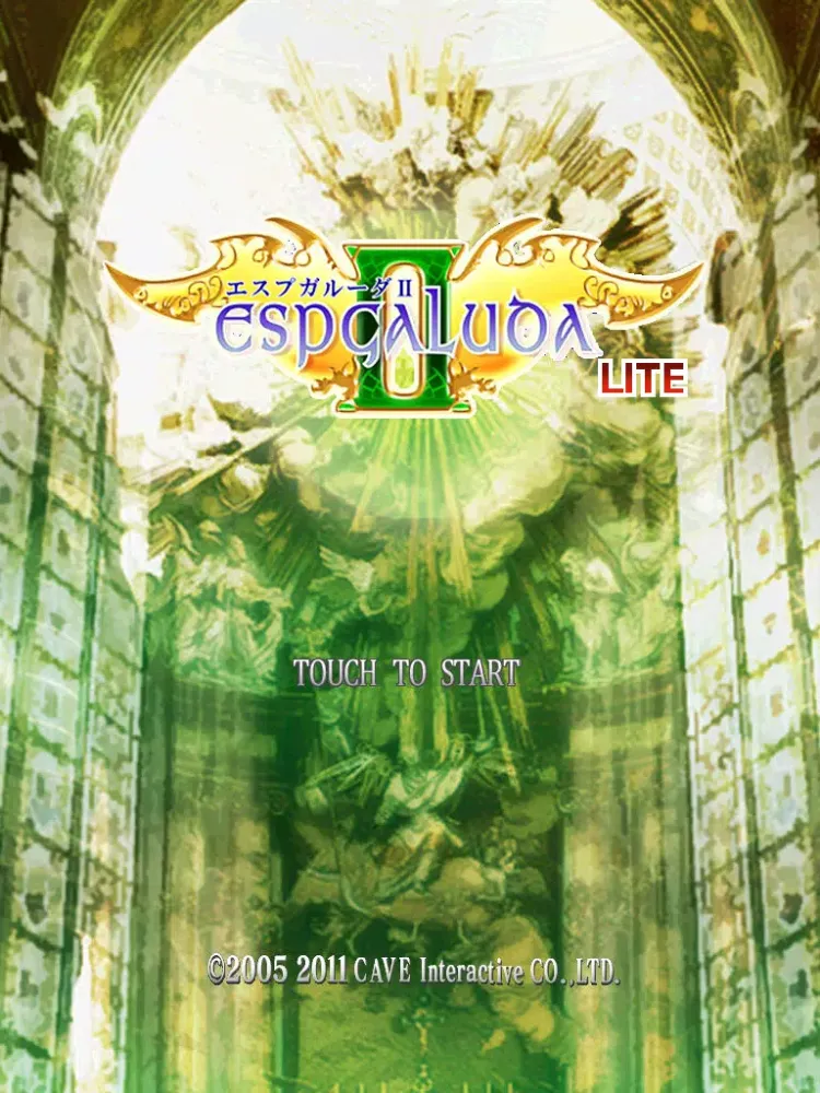ESPGALUDA II HD LITE iPad  Screenshots