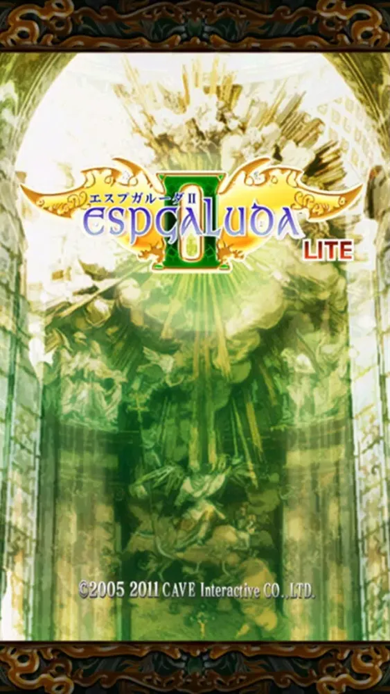 ESPGALUDA II HD LITE Screenshots