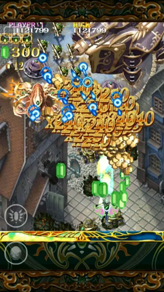 ESPGALUDA II HD LITE Screenshots