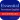 Essential American English