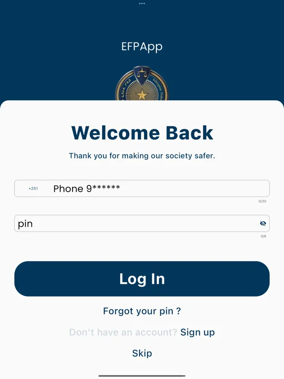 EFPApp iPad  스크린샷