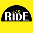 RIDE: Ethiopia & Djibouti RIDE: Ethiopia & Djibouti